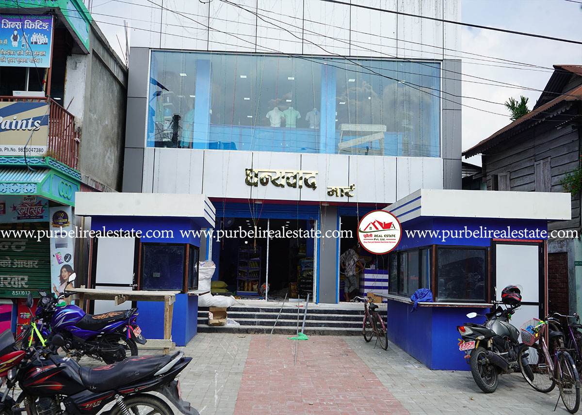 दुधे चोकमा एकदमै राम्रो व्यवसाय चलिरहेको २ तल्ला व्यावसायिक घर बिक्रीमा (A fully-commercial 2 storey building is on sale at Shivasatakshi-09, Dudhe chok)