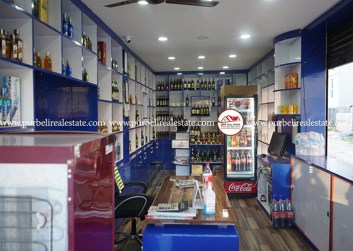 दमक-९ मा चलिरहेको लिक्योर पसल बिक्रीमा | A Well-Running Liquor Shop on Sale at Damak-9