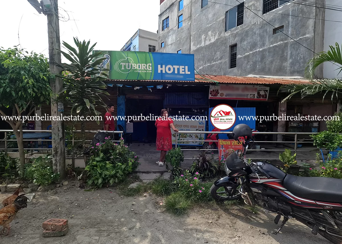 दमकमा होटल बिक्रीमा | Hotel on sale at Damak