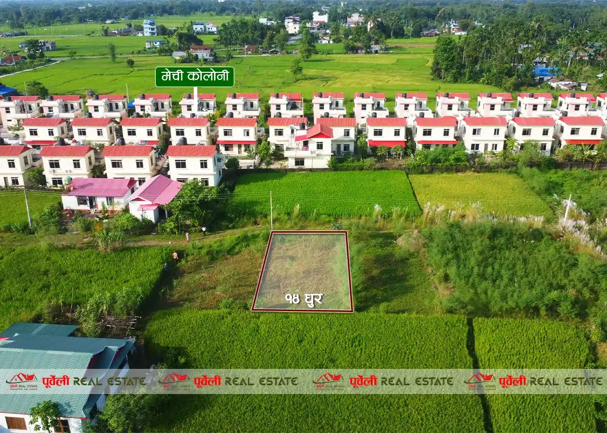 कमल गाउँपालिका-६, गेउरिया टोलमा ३ कठ्ठा १८ धुर जग्गा बिक्रीमा