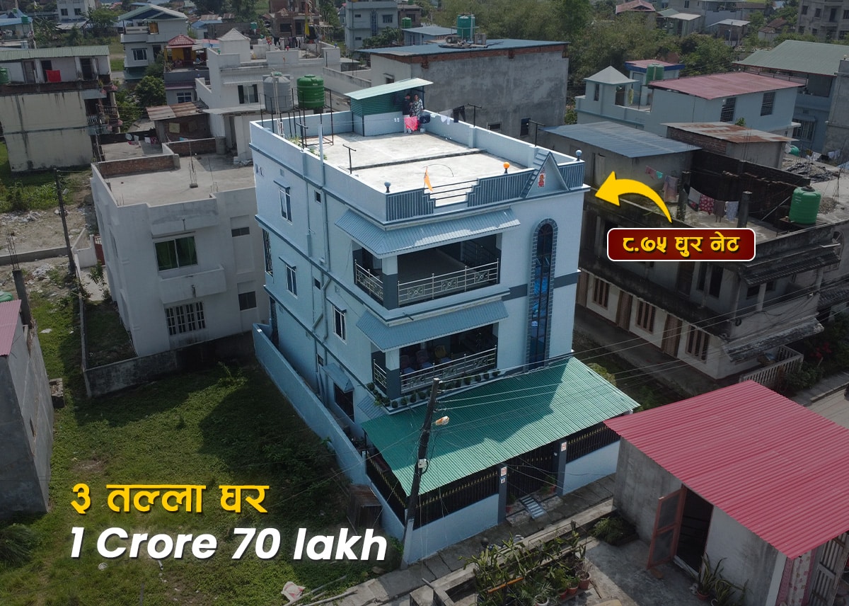 दमक-०७, पृथ्वी मा. वि उत्तर पूर्वमा ८.७५ धुर जग्गामा निर्मित ३ तल्ले घर बिक्रीमा | Damak-07, 3-Storey House Built on 8.75 Dhur Land for Sale – North-East of Prithivi School